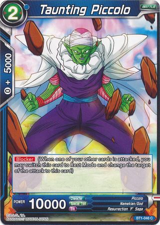 Taunting Piccolo BT1-046 C